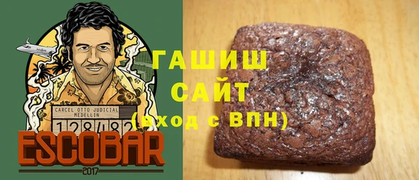 дмт Сафоново